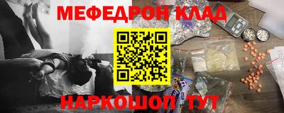 шишки Обь
