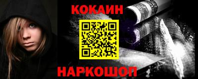 стаф Обнинск