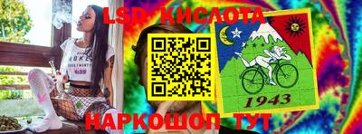 COCAINE Нягань
