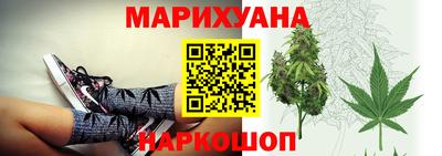 стаф Обнинск