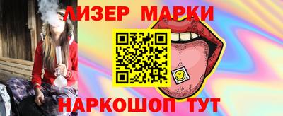 COCAINE Нягань