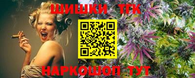 стаф Обнинск