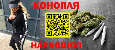 COCAINE Нягань