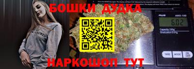 стаф Обнинск