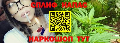 COCAINE Нягань