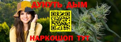 COCAINE Нягань
