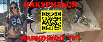 COCAINE Нягань