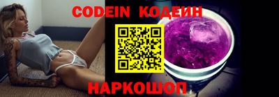 стаф Обнинск
