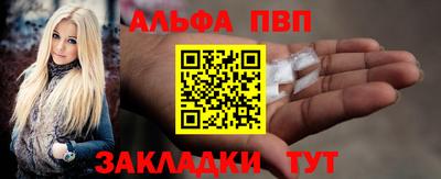 COCAINE Нягань