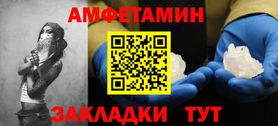 COCAINE Нягань