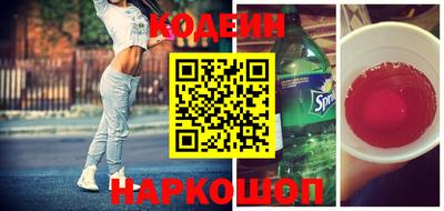 стаф Обнинск