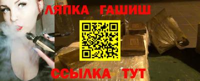стаф Обнинск