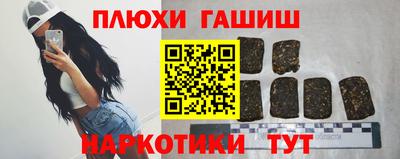 стаф Обнинск