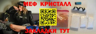 шишки Обь