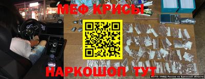 COCAINE Нягань