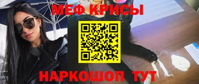 COCAINE Нягань
